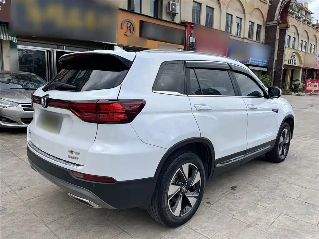 Changan CS75 280 T Auto Fine Smart CN-VI
