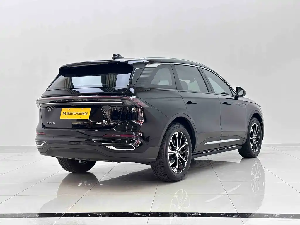 Nautilus 2.0 T 4 WD Comfort Supreme