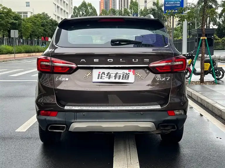 Dongfeng Fengshen AX7 Classic 1.6 T Auto Elite
