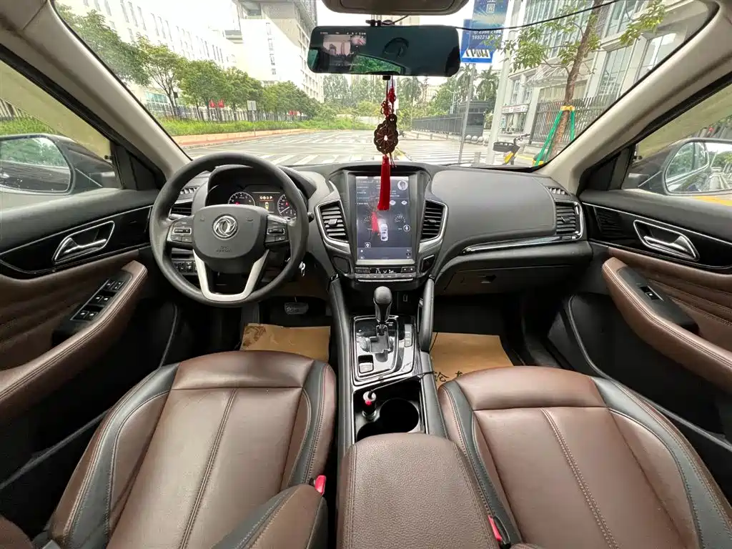 Dongfeng Fengshen AX7 Classic 1.6 T Auto Elite