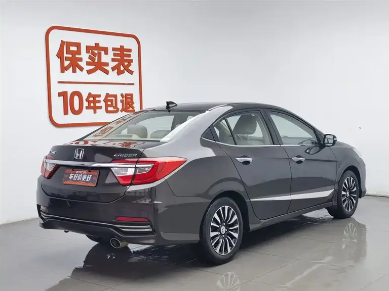 Honda Crider 凌派 2015款 1.8 L 手动舒适版