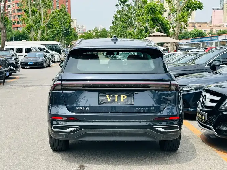 Lincoln Nautilus 2.0 T 4 WD Supreme Wise