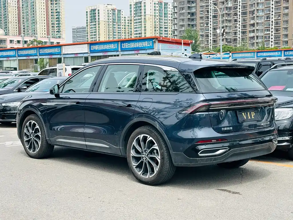 Nautilus 2.0 T 4 WD Supreme Wise