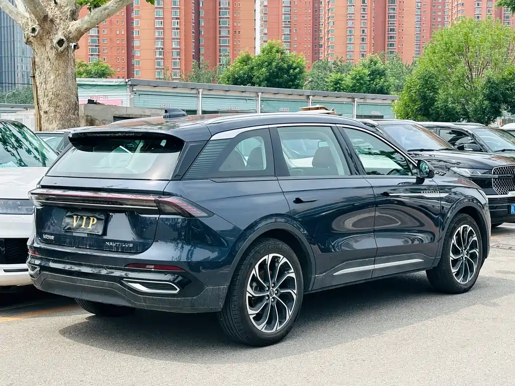 Nautilus 2.0 T 4 WD Supreme Wise