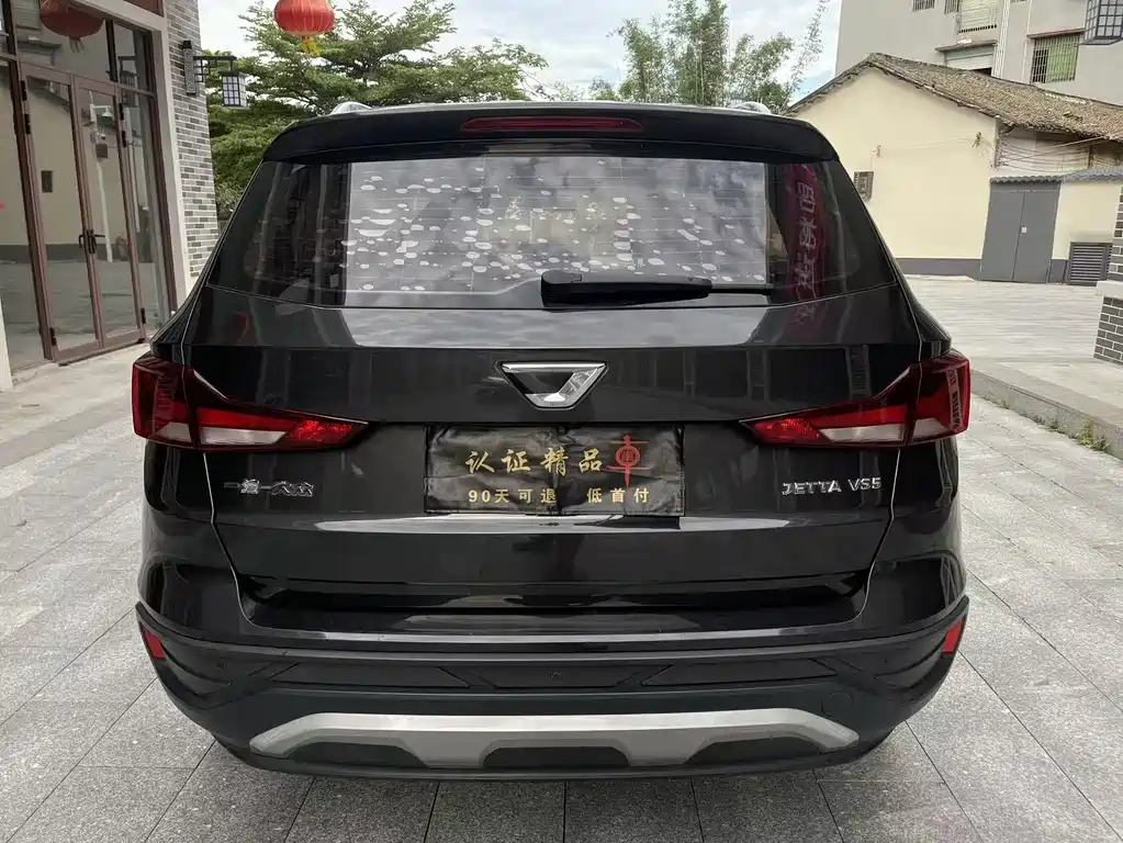 Jetta VS5 280 TSI Auto Joy