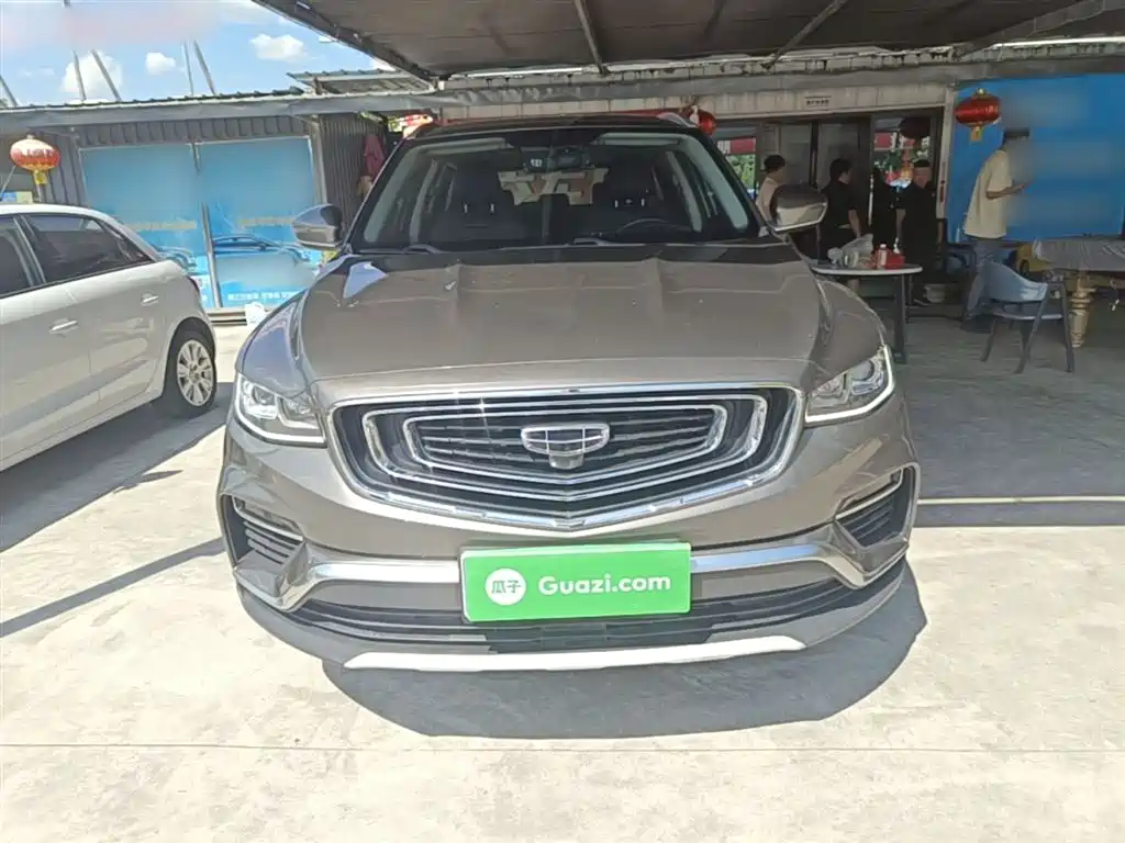 Boyue 1.8 TD DCT Connected PRO