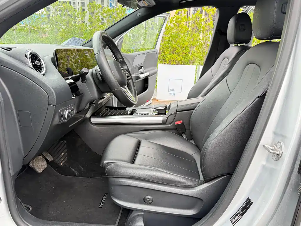 Mercedes-Benz B-Class B 200 Fashion