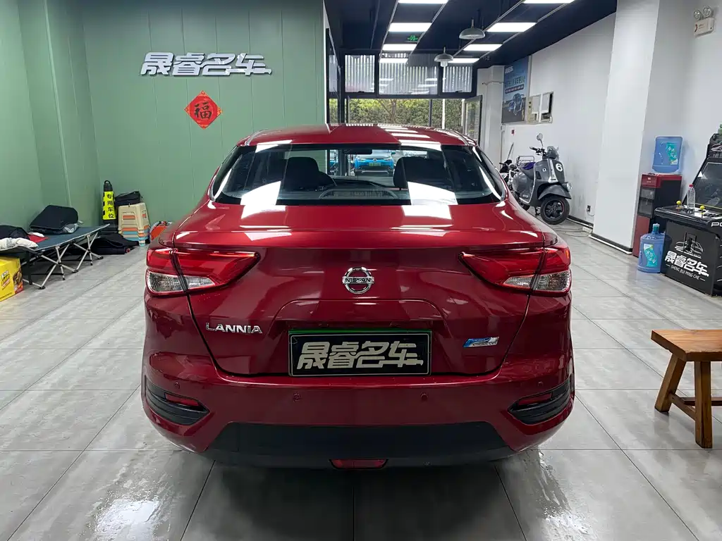 Lannia 1.6 L CVT Smart Cool