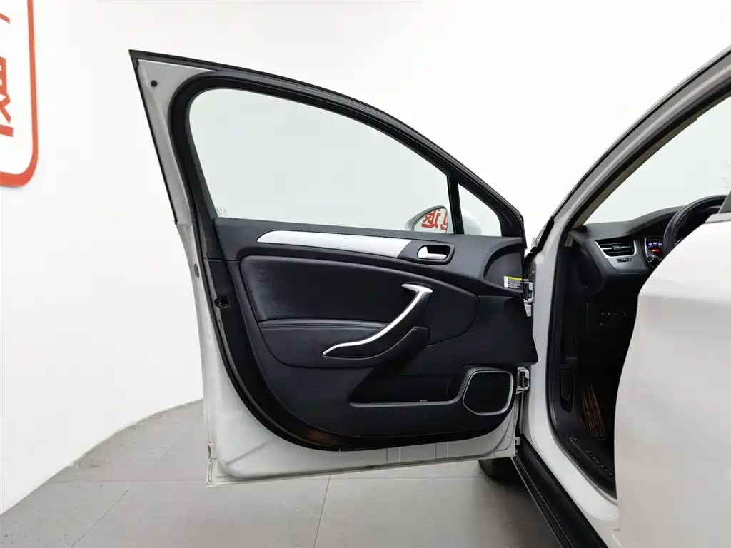 Citroen C5 350 THP Auto Luxury