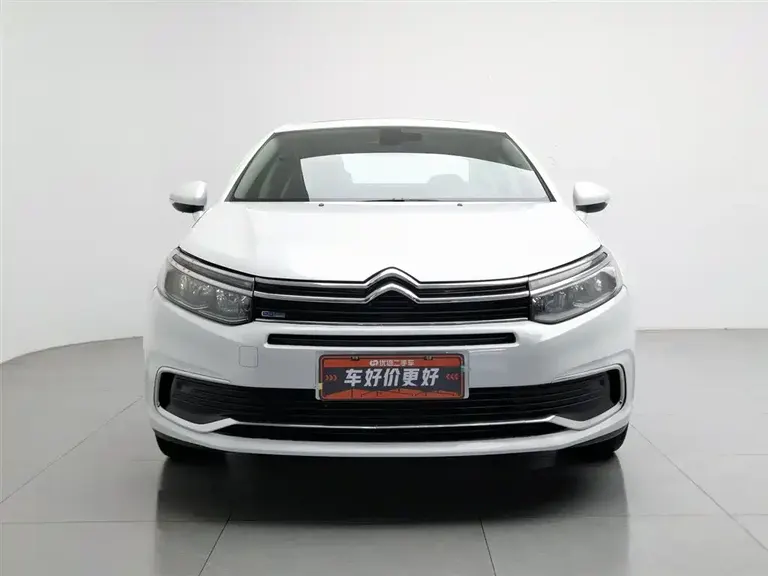 Citroën Citroen C5 350 THP Auto Luxury