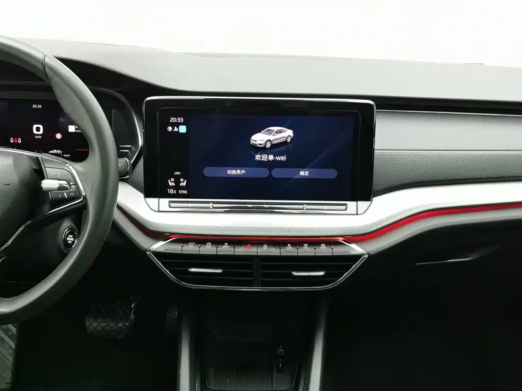 Octavia PRO TSI280 DSG Flagship