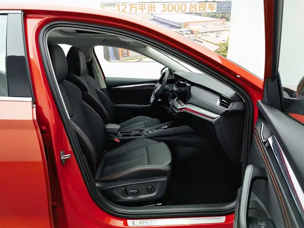 Octavia PRO TSI280 DSG Flagship