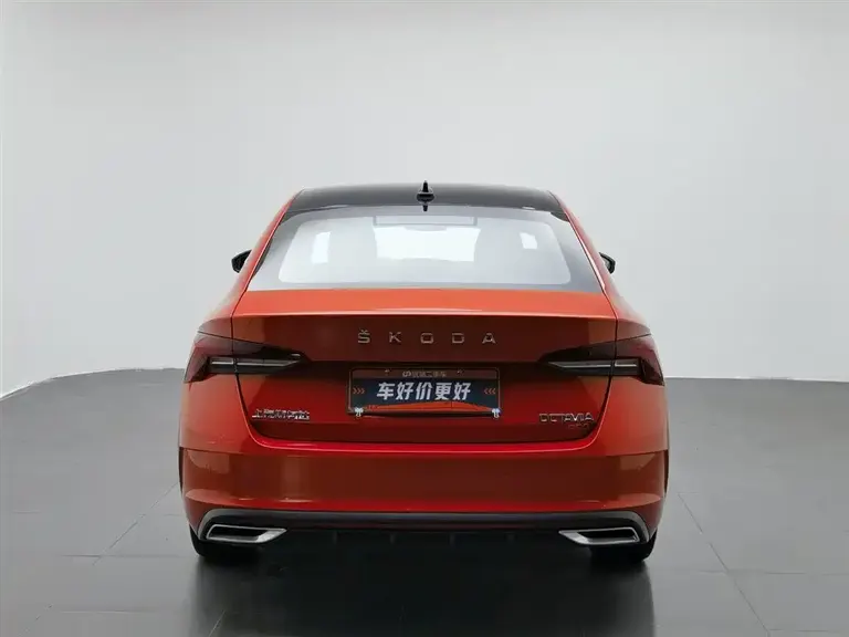 Skoda Octavia PRO TSI280 DSG Flagship