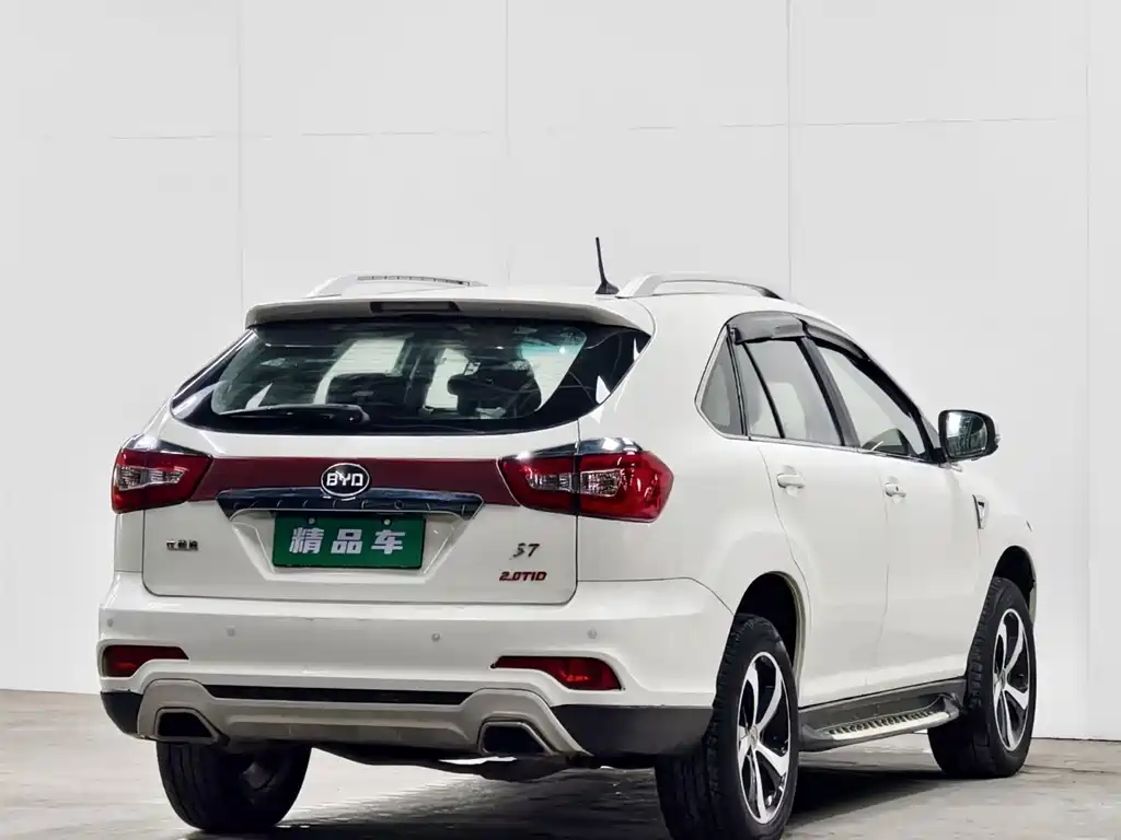 BYD S7 2.0 T Auto Distinguished