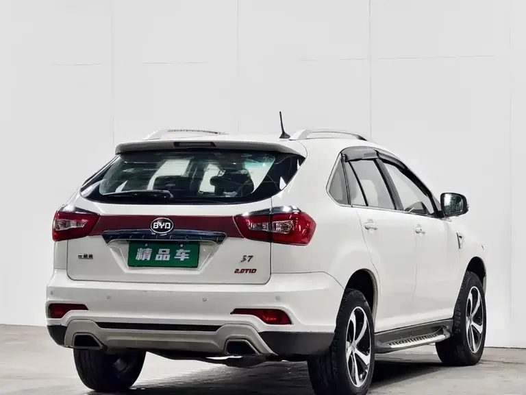 BYD S7 2.0 T Auto Distinguished