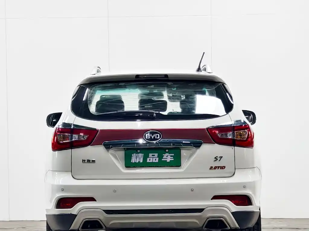 BYD S7 2.0 T Auto Distinguished