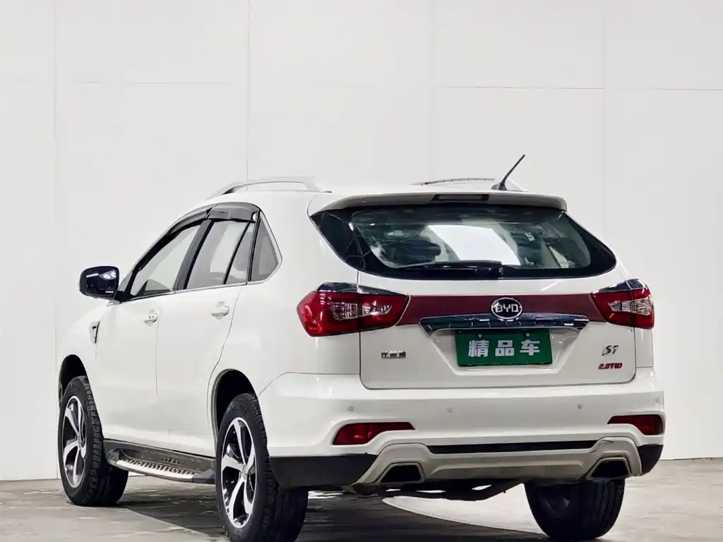 BYD S7 2.0 T Auto Distinguished