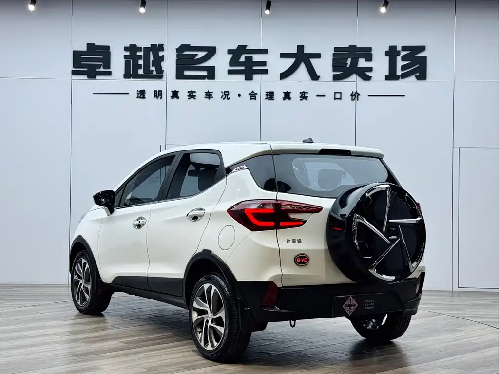 Yuan 1.5 L Auto Cool Dazzle Connected