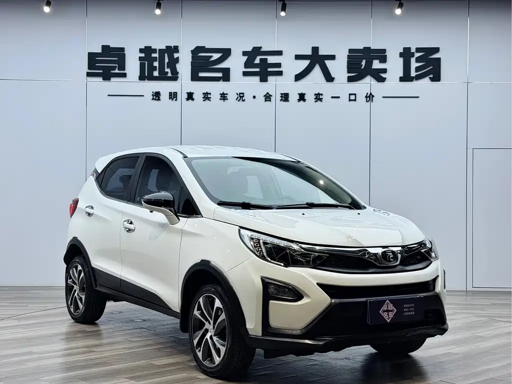 Yuan 1.5 L Auto Cool Dazzle Connected