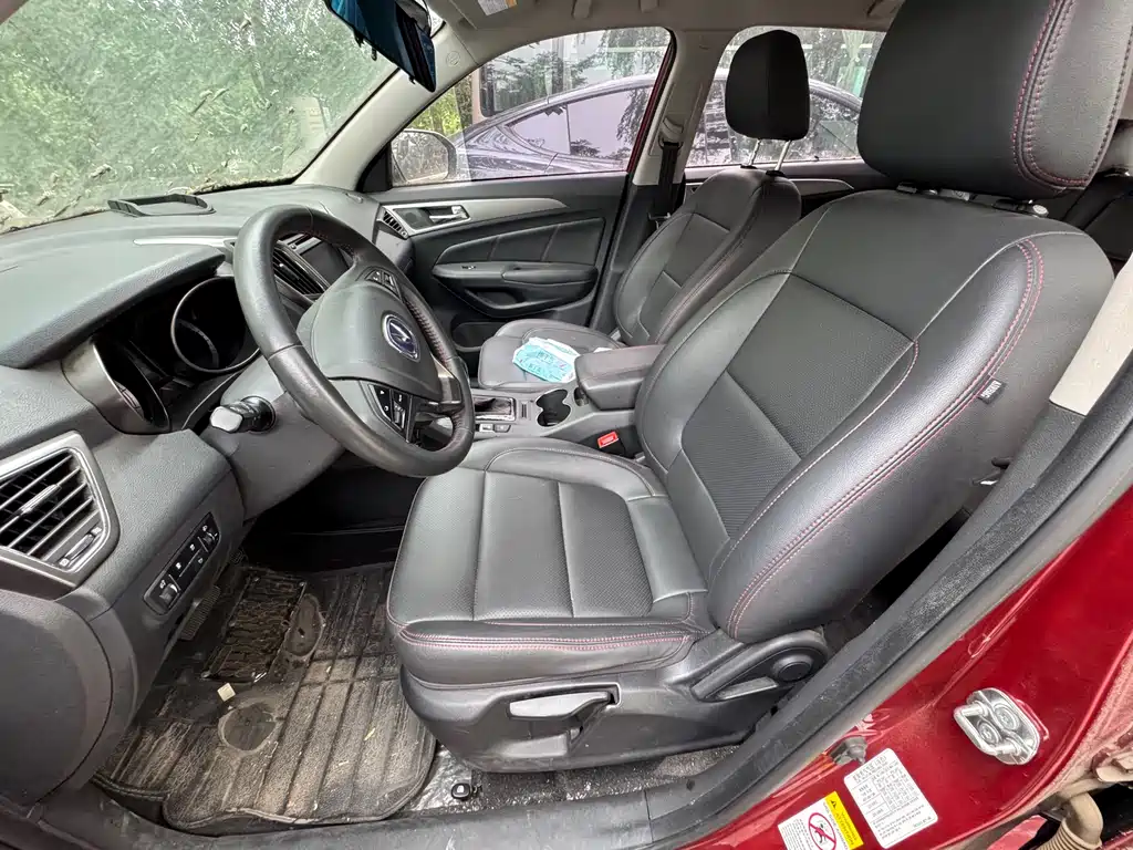 Changan CS75 1.8 T Auto Elite CN-V
