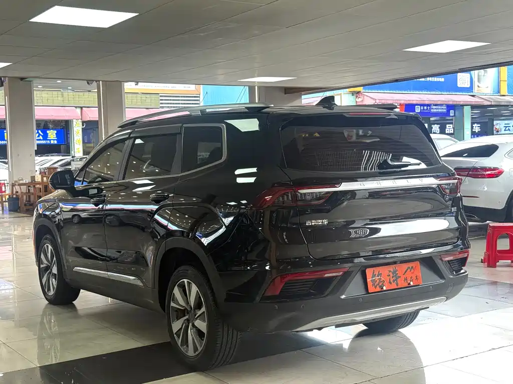 Haoyue 1.8 TD DCT Flagship 7-seat