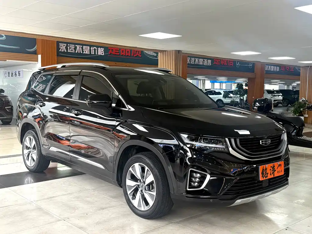 Haoyue 1.8 TD DCT Flagship 7-seat