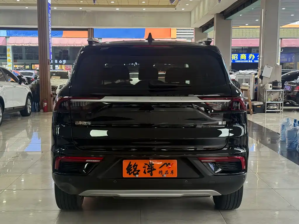 Haoyue 1.8 TD DCT Flagship 7-seat