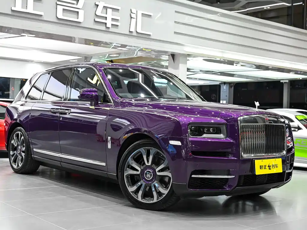Cullinan 4-seat