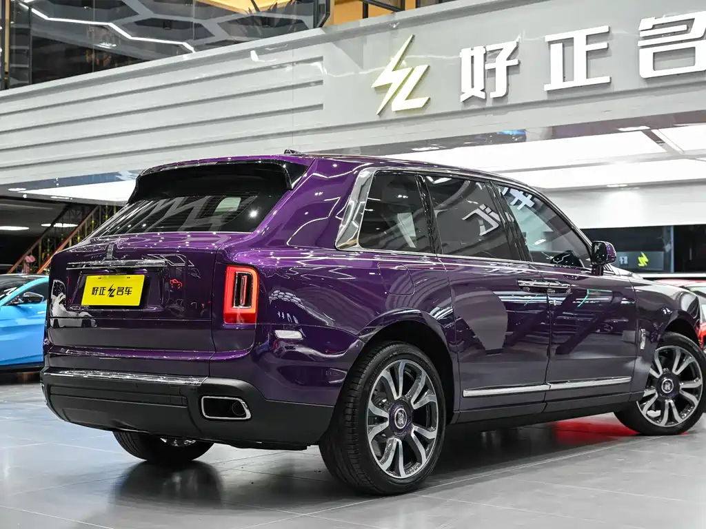 Cullinan 4-seat
