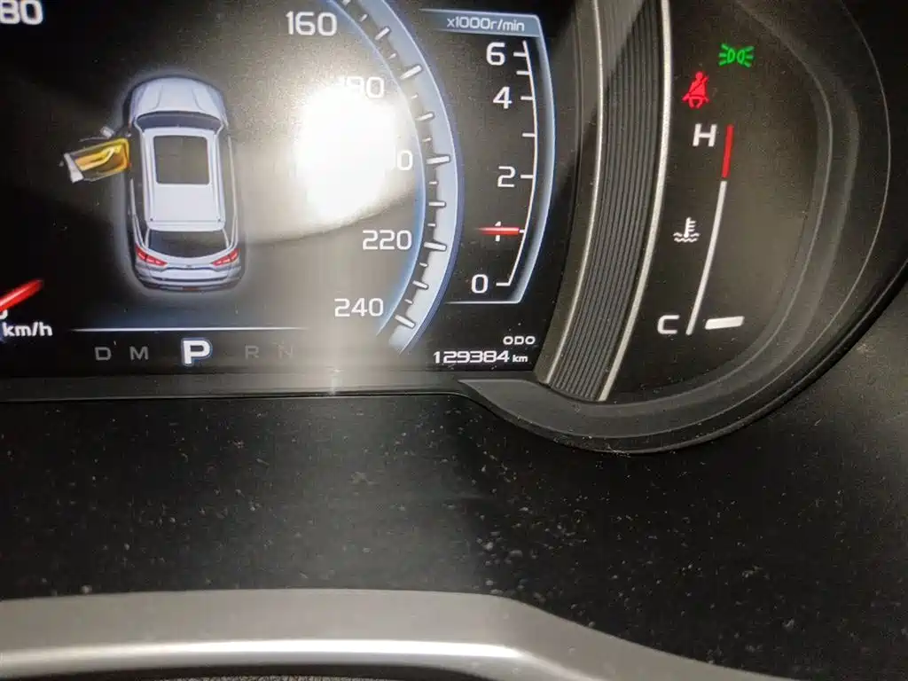 Boyue 1.8 TD Auto 4 WD Smart Supreme