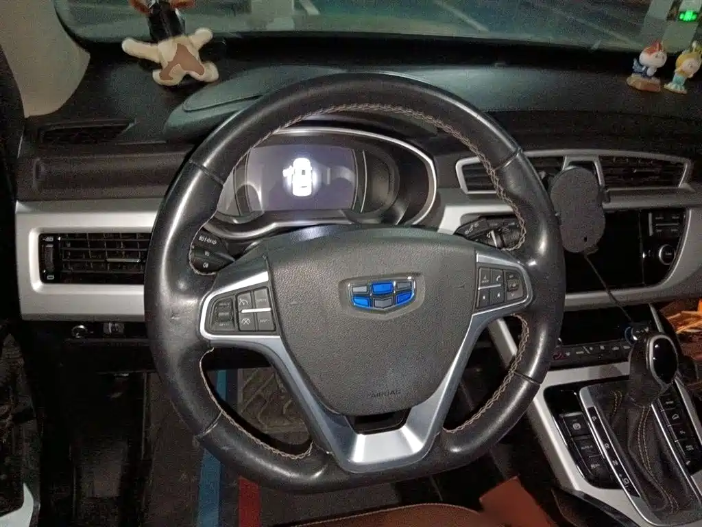 Boyue 1.8 TD Auto 4 WD Smart Supreme