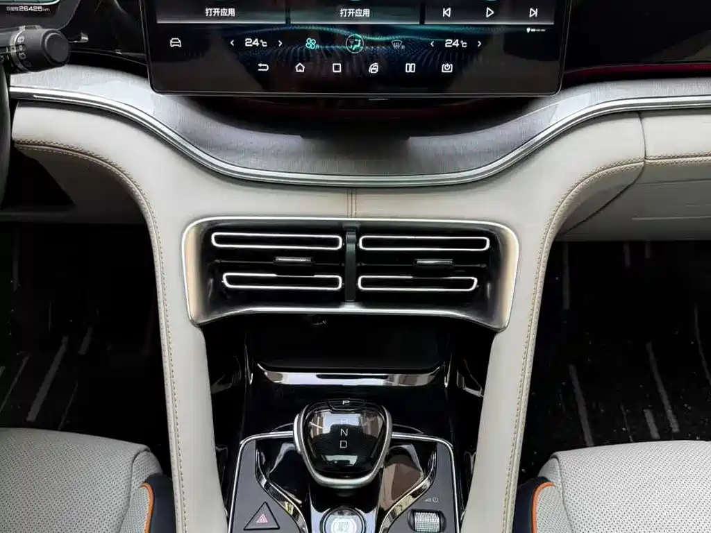 Song PLUS NEV DM-i 110 KM Flagship PLUS
