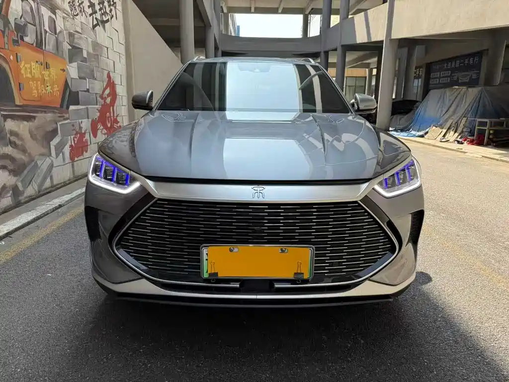 Song PLUS NEV DM-i 110 KM Flagship PLUS