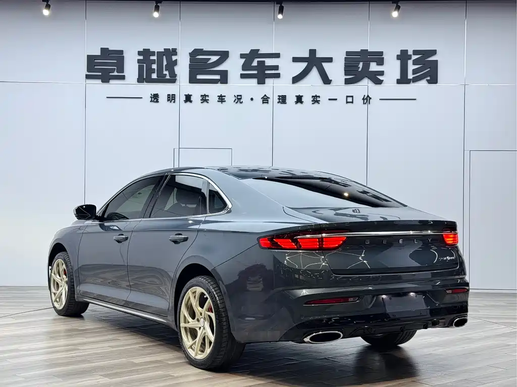 Xingrui Facelift 2.0 TD Distinguished