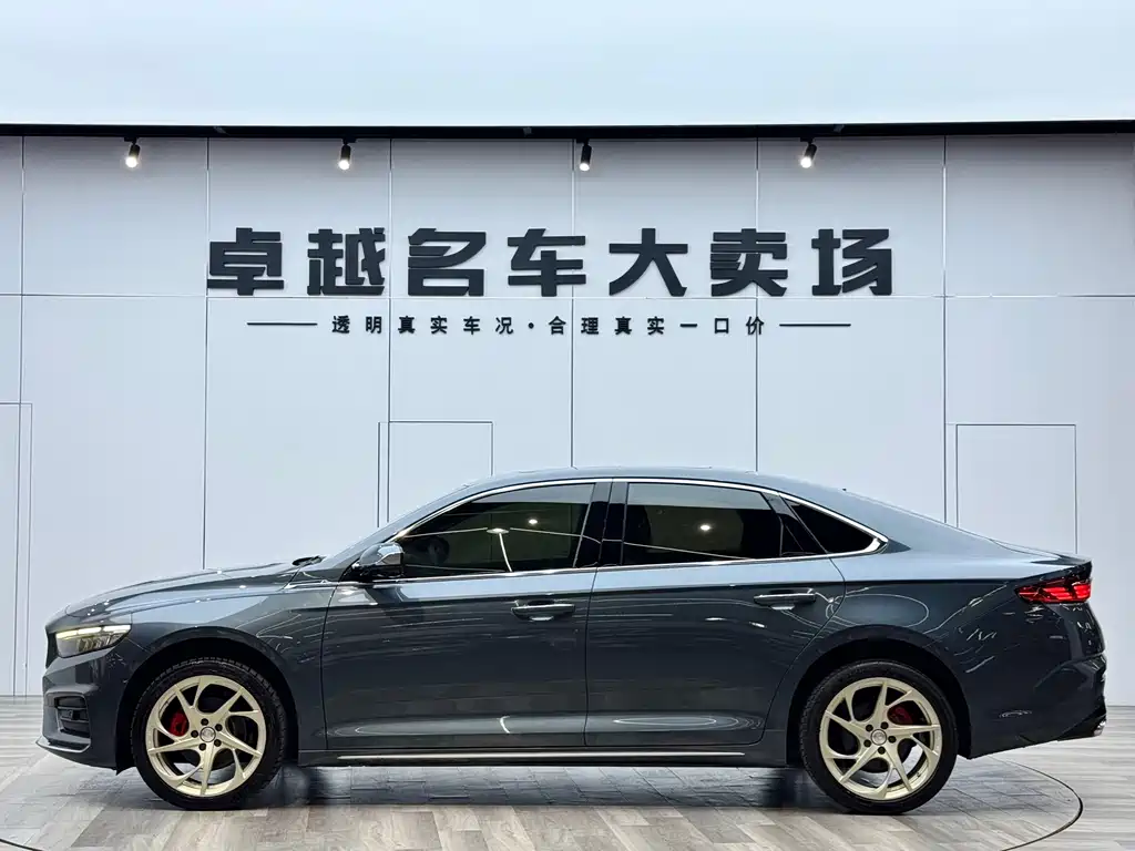 Xingrui Facelift 2.0 TD Distinguished