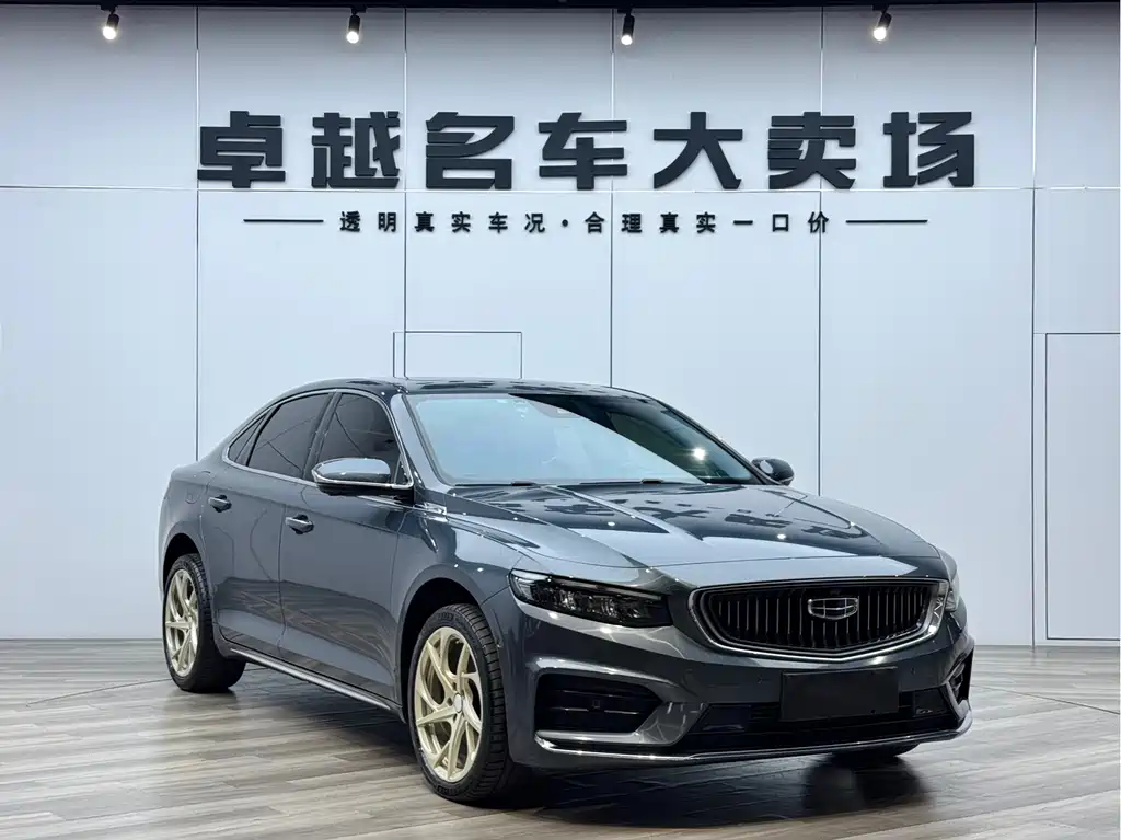Xingrui Facelift 2.0 TD Distinguished