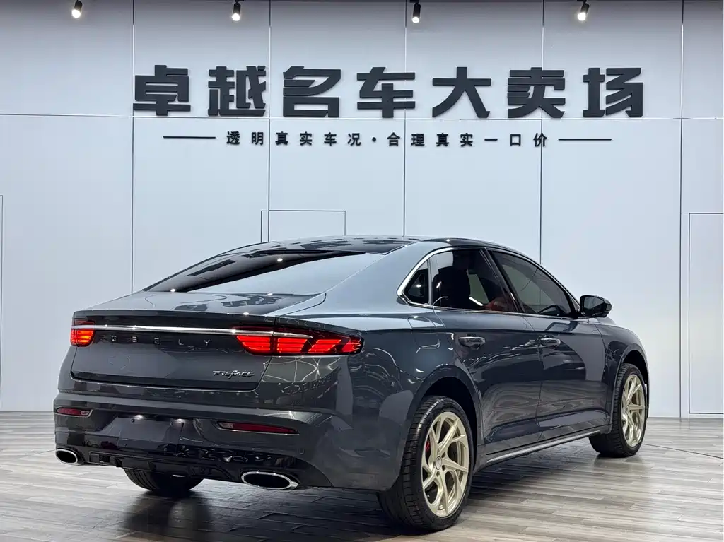 Xingrui Facelift 2.0 TD Distinguished