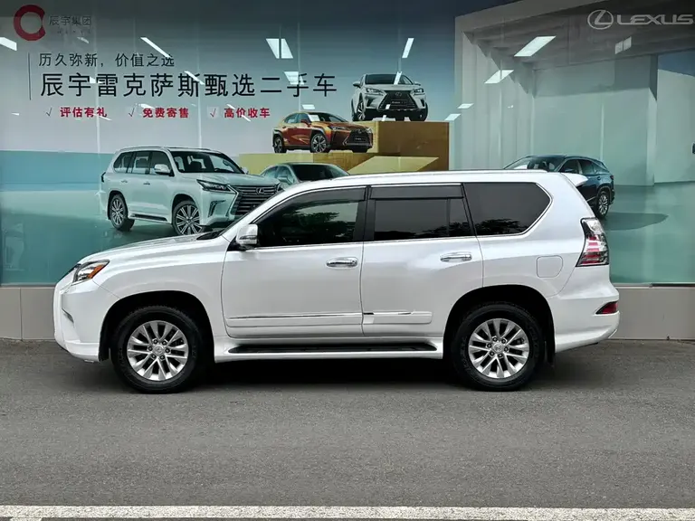 Lexus GX 400 Distinguished