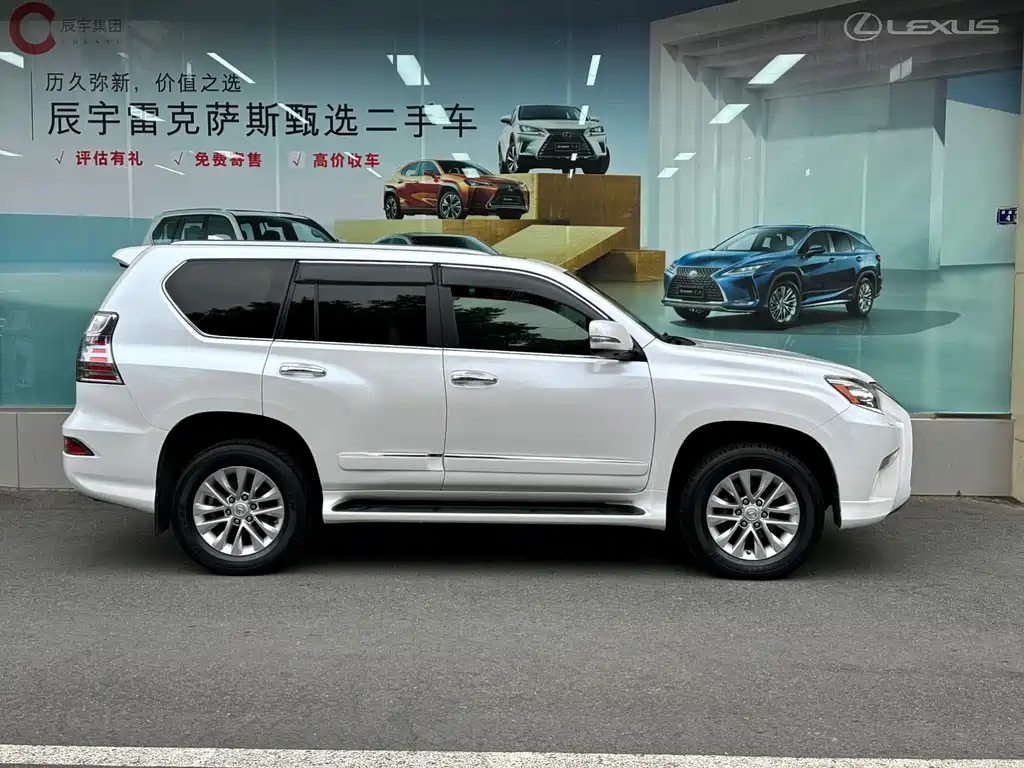 Lexus GX 400 Distinguished