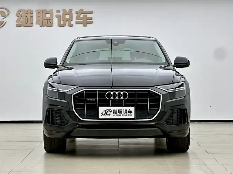 Audi Q8 45 TFSI Luxury Elegant