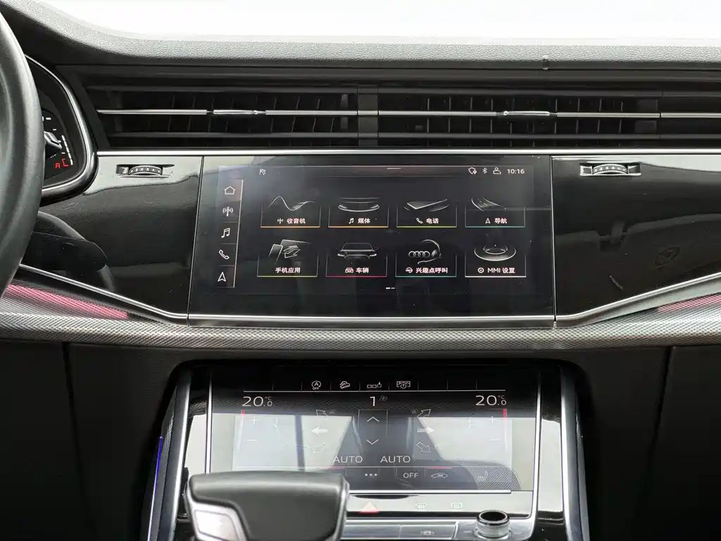 Audi Q8 45 TFSI Luxury Elegant