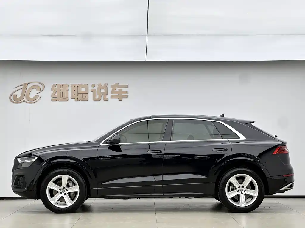 Audi Q8 45 TFSI Luxury Elegant