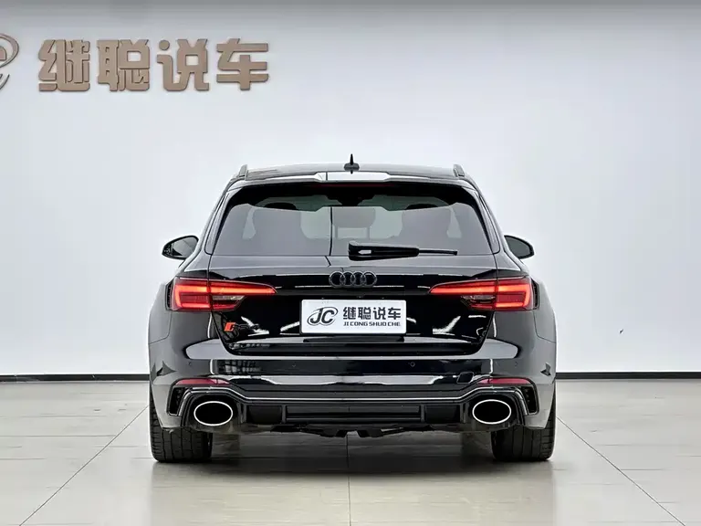 Audi RS 4 RS 4 2.9 T Avant