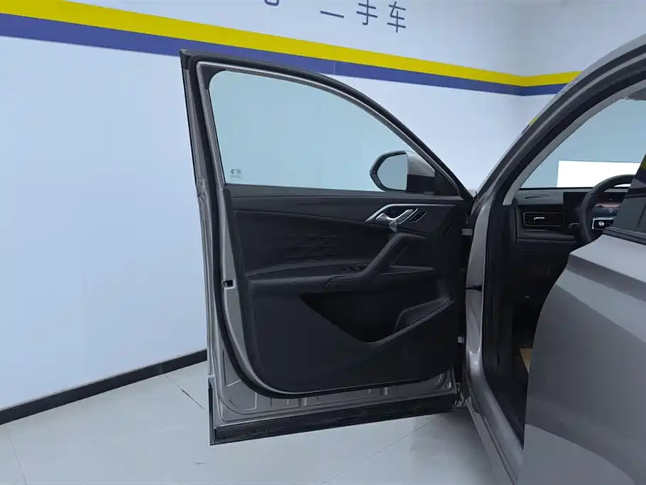 Roewe RX5 NEV eRX5 Super Hybrid Superior