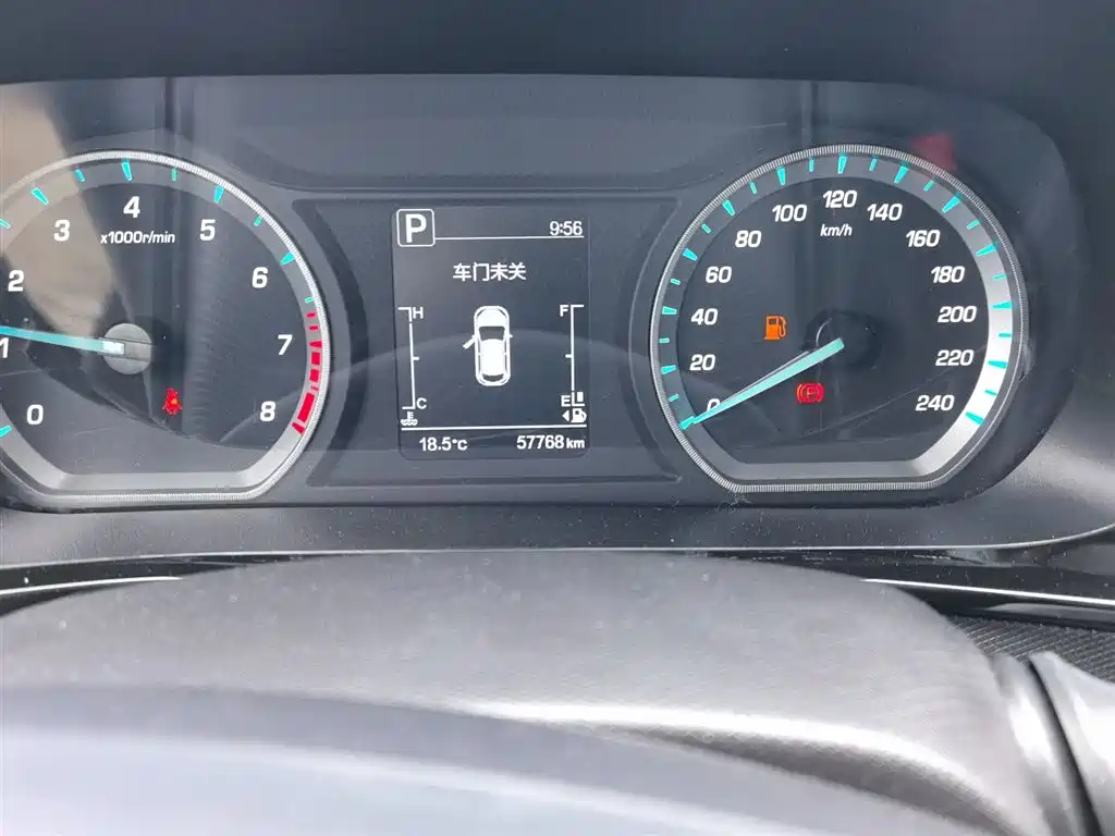 Changan Oshan X5 长安欧尚X5 2021款 1.6 L CVT舒享型