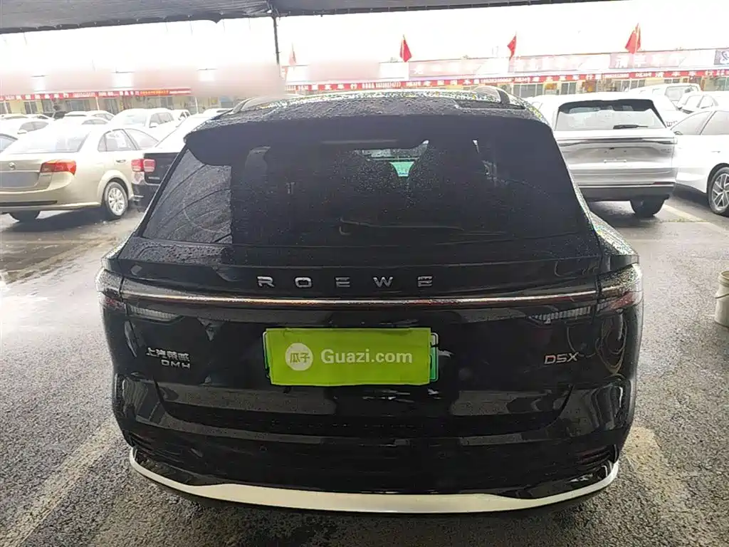 Roewe D5 X DMH 荣威D5 X DMH 2024款 135科技版