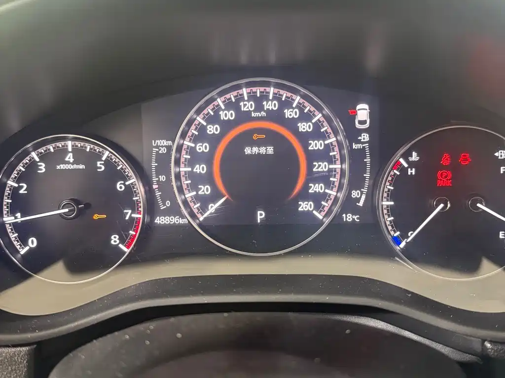 Mazda CX-30 2.0 L Auto Jiayue