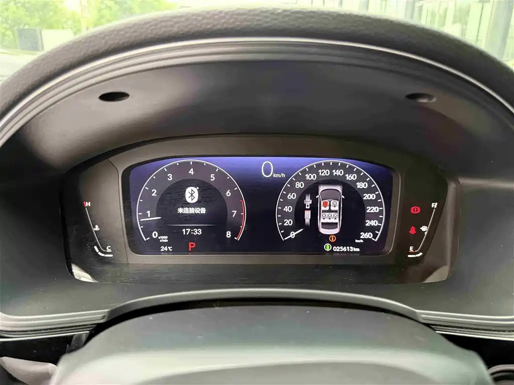 Integra 240 TURBO CVT Phantom Night · Tech