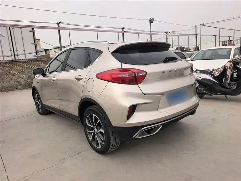 Geely Emgrand GS 1.4 T CVT Elegant