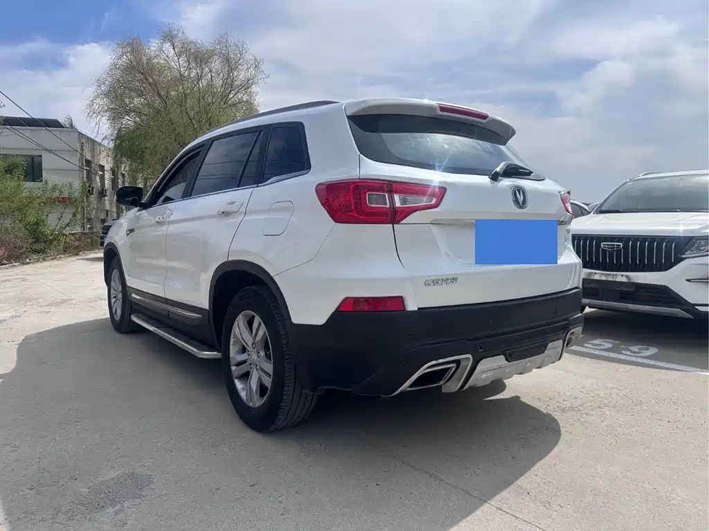 Changan CS75 Scirocco 1.5 T Auto Sharp Enjoyment
